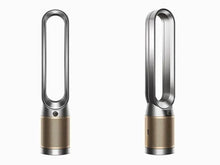 Dyson Purifier Cool Formaldehyde TP09 Air Purifier and Fan